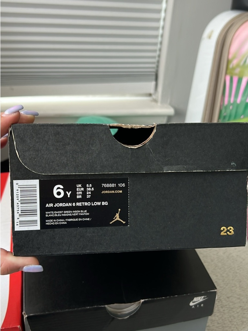 Jordan Black Shoe Box with Gold Jumpman and '23' Accent